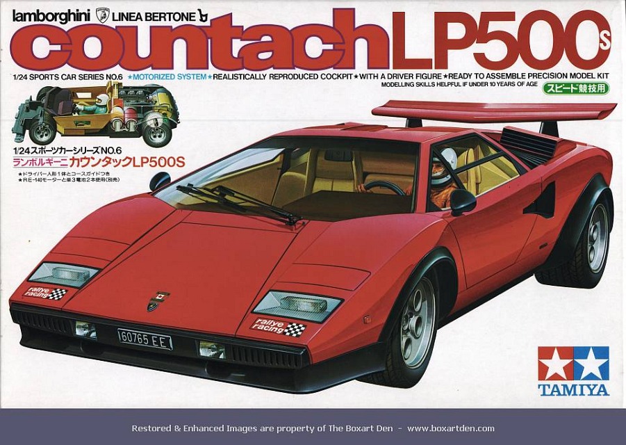 Mon atelier de mécanique - Lamborghini motorisée sur